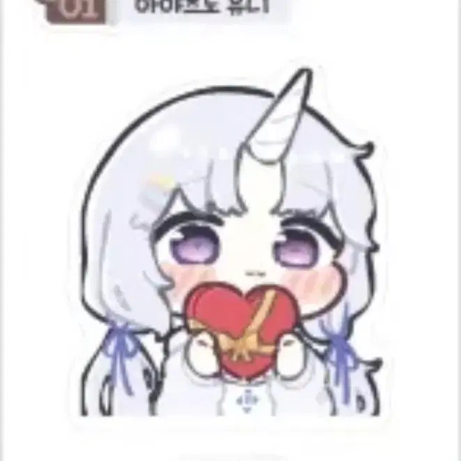 [BUNJANG] Ayatsuno Yuni Valentine Mug Cup Set, Keycaps, Sticker Set / 스텔라이브 아야츠노유니 발렌타인 머그컵 세트,키캡,띠부씰