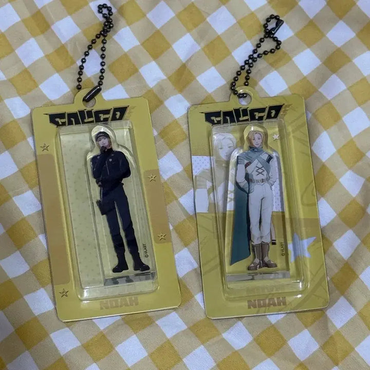 [BUNJANG] PLAVE Caligo 2 Kalpato Bon Savvy MD Miniature Keyring / 플레이브 칼리고2 칼파투 본세비지 MD 미니어처키링