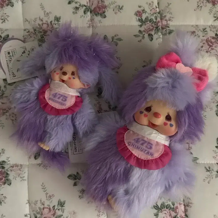 [BUNJANG] Sinaco Monchhichi Set / 시나코 몬치치 세트 팝니다