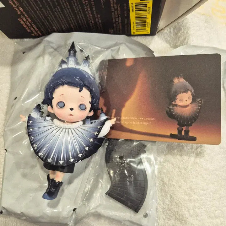 [BUNJANG] Pop Mart Inno Soul In The Still Room Figures Set (3 Types) / 팝마트 이노소울 인더스틸룸 피규어 3종(한국미발매)