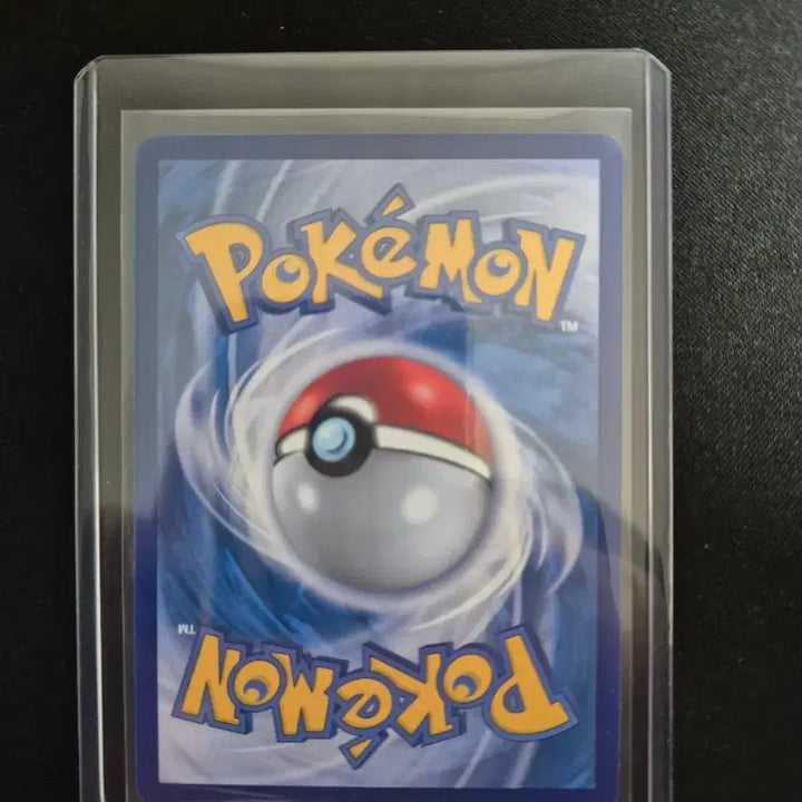 [BUNJANG] Pokemon Card Raging Surf EX 218/187 SAR / 포켓몬카드 고동치는달 EX 218/187 sar
