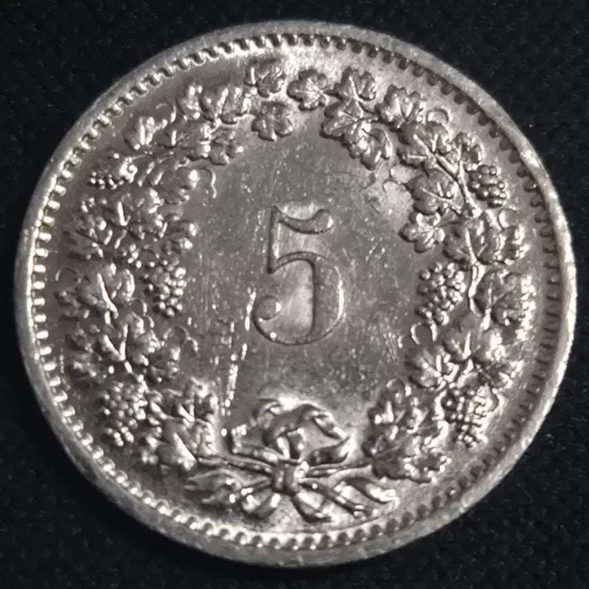 [BUNJANG] 1971 Switzerland 5 Rappen Coin / 1971년 스위스 5라펜 동전 EP3908