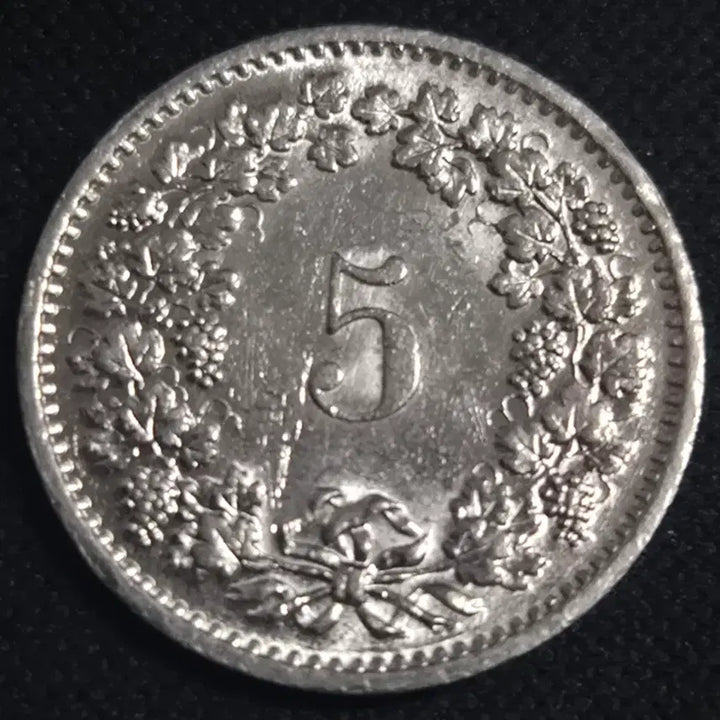 [BUNJANG] 1971 Switzerland 5 Rappen Coin / 1971년 스위스 5라펜 동전 EP3908