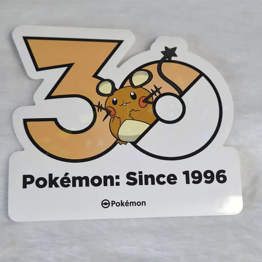 [BUNJANG] Pokemon 30th Anniversary Dedenne Logo Sticker / 포켓몬 30주년 로고 스티커 데덴네 판매합니다.