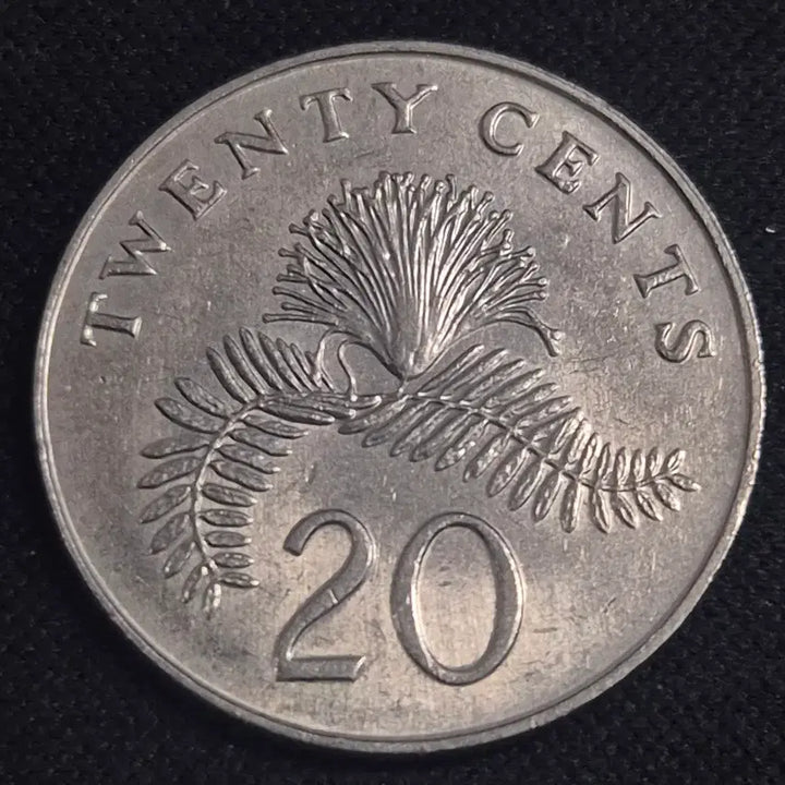 [BUNJANG] 1986 Singapore 20 Cents Coin / 1986년 싱가포르 20센트 동전 EP3909