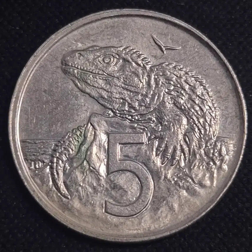 [BUNJANG] 1988 Australia 5 Cent Coin / 1988년 호주 5센트 동전 EP3910