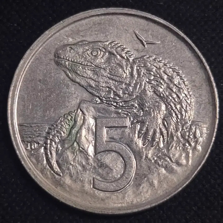 [BUNJANG] 1988 Australia 5 Cent Coin / 1988년 호주 5센트 동전 EP3910