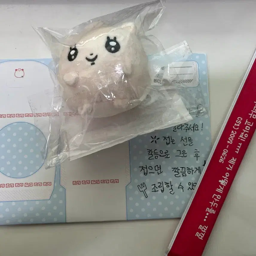 [BUNJANG] ILLIT Wonhee Hamster Doll 1st Edition (Unsealed) with POB / ILLIT 아일릿 원희 햄만이 1차 (개봉) 특전 포함