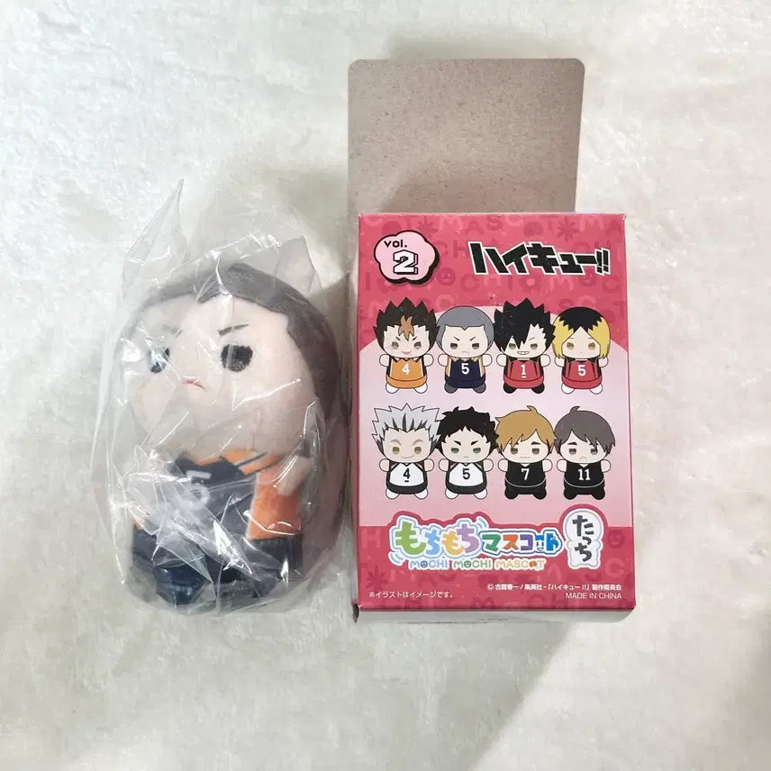 [BUNJANG] Haikyuu Tanaka Ryunosuke Mochi Mochi Mascot Doll Vol. 2 / 하이큐 타나카 류노스케 모찌모찌 마스코트 인형 2탄