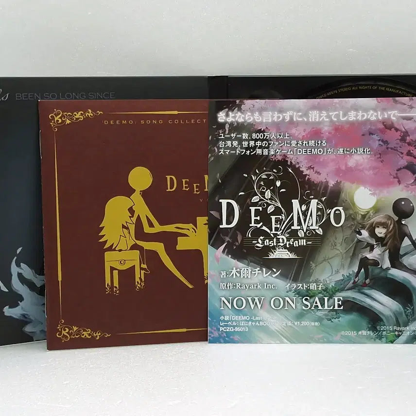 [BUNJANG] DEEMO Song Collection Vol.2 / OST 디모 송 컬렉션 Vol.2(ETC0904)