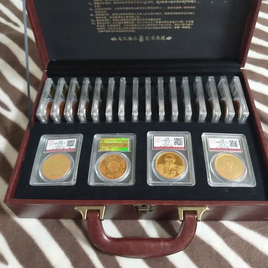 [BUNJANG] Authentic Chinese Coin Collection (20 Coins) / 근대중국화폐 주화20개