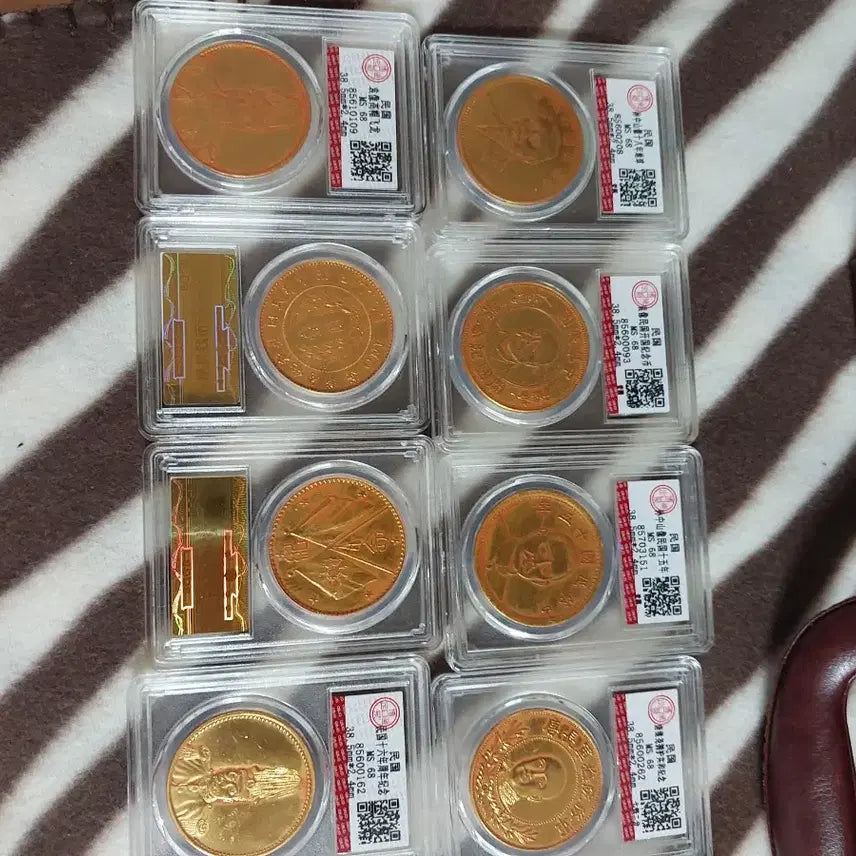 [BUNJANG] Authentic Chinese Coin Collection (20 Coins) / 근대중국화폐 주화20개