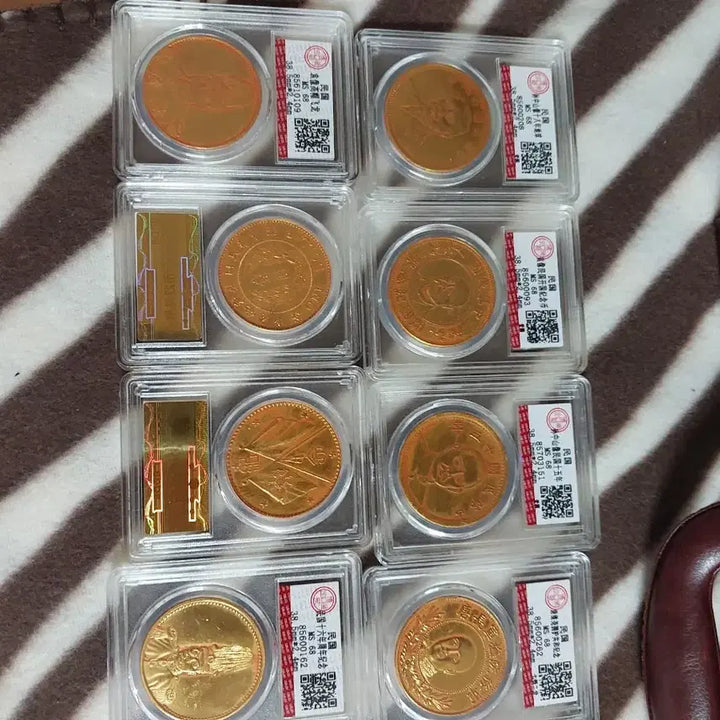 [BUNJANG] Authentic Chinese Coin Collection (20 Coins) / 근대중국화폐 주화20개