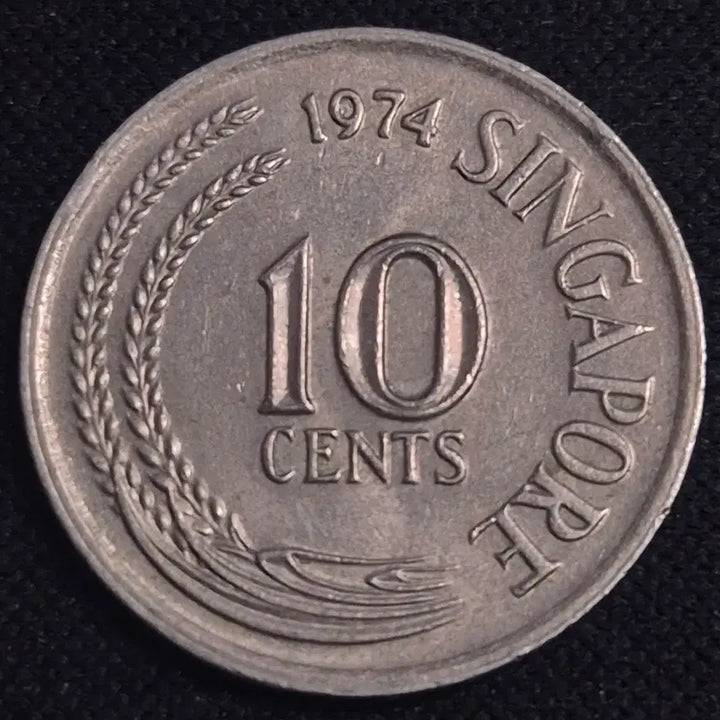 [BUNJANG] 1974 Singapore 10 Cents Coin / 1974년 싱가포르 10센트 동전 EP3918