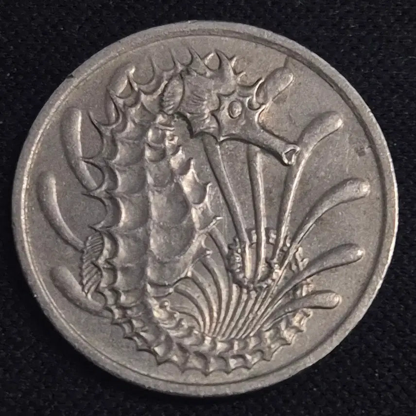[BUNJANG] 1974 Singapore 10 Cents Coin / 1974년 싱가포르 10센트 동전 EP3918