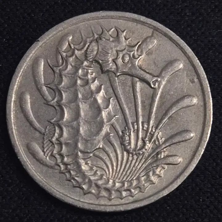 [BUNJANG] 1974 Singapore 10 Cents Coin / 1974년 싱가포르 10센트 동전 EP3918