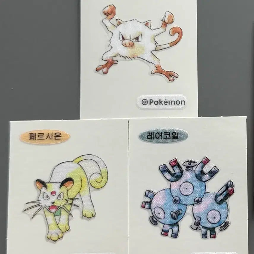 [BUNJANG] Pokemon Bread 30th Anniversary Artworks Sticker Bundle Set / 포켓몬빵 30주년 아트웍 띠부띠부씰 3종 일괄판매