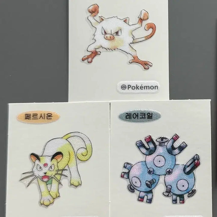 [BUNJANG] Pokemon Bread 30th Anniversary Artworks Sticker Bundle Set / 포켓몬빵 30주년 아트웍 띠부띠부씰 3종 일괄판매