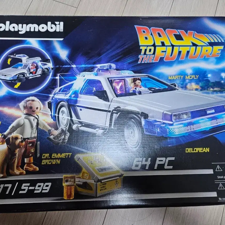 [BUNJANG] Playmobil Back to the Future DeLorean / 플레이모빌 백투더퓨쳐 드로리안 판매합니다.