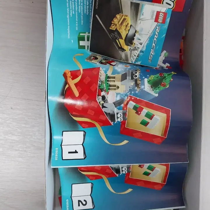 [BUNJANG] LEGO 24-in-1 40222 Christmas Build Up Set / 레고 24in1 40222 크리스마스 빌드업 세트