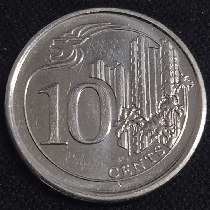 [BUNJANG] Singapore 10 Cents Coin 2017 / 2017년 싱가포르 10센트 동전  EP3921