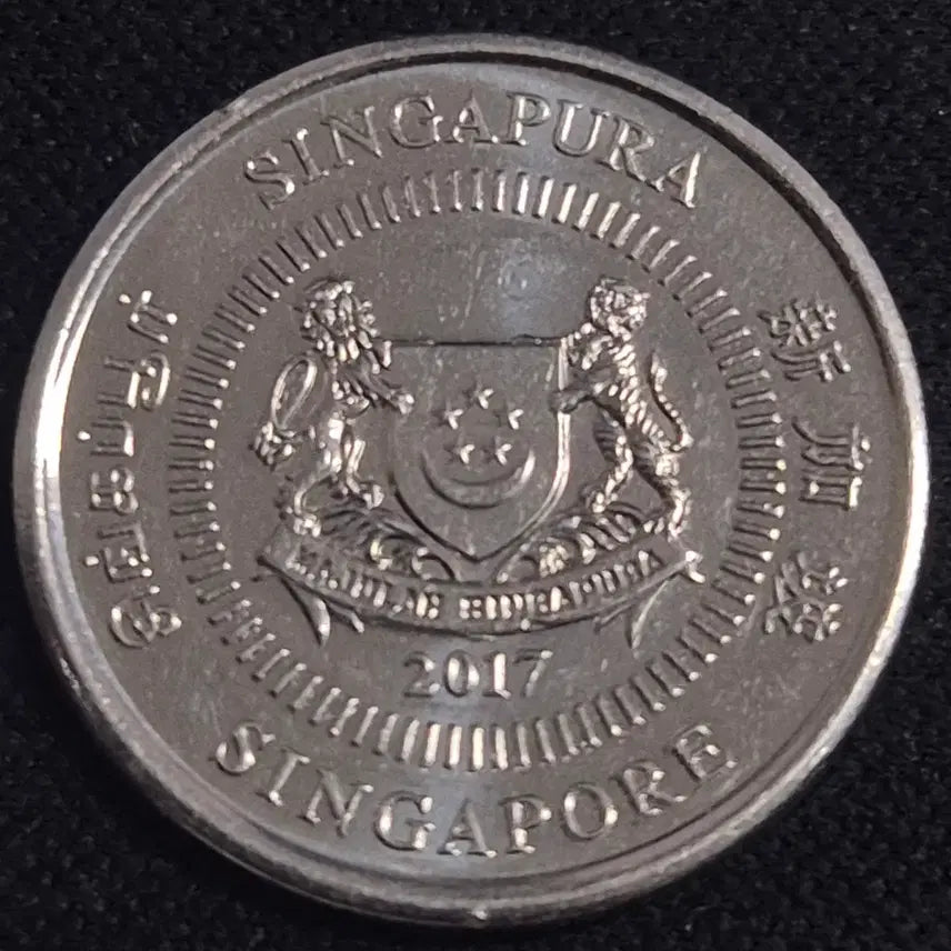 [BUNJANG] Singapore 10 Cents Coin 2017 / 2017년 싱가포르 10센트 동전  EP3921