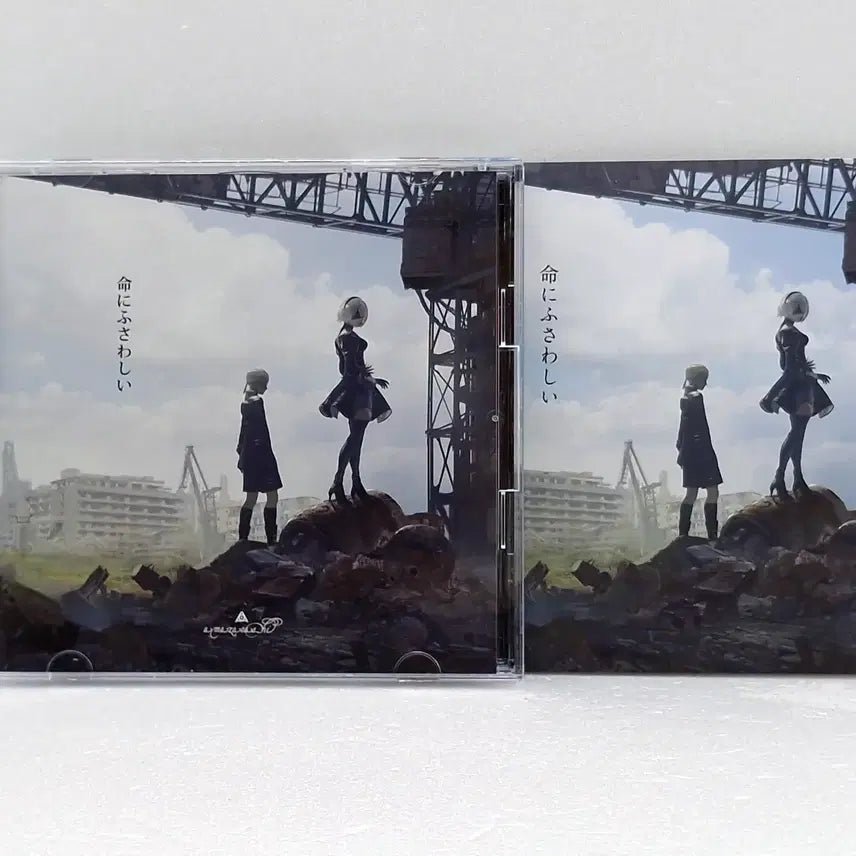 [BUNJANG] Amatsukaze Life is Worthy of Near: Automata Collaboration Single / OST 아마자라시 생명에 걸맞아 니어 오토마타 콜라보(ETC0905)