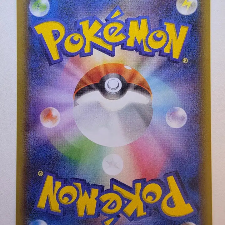 [BUNJANG] Vintage Pokemon Card Metagross XY (2013 Japanese) / 빈티지)포켓몬카드 일판 2013 메타그로스XY