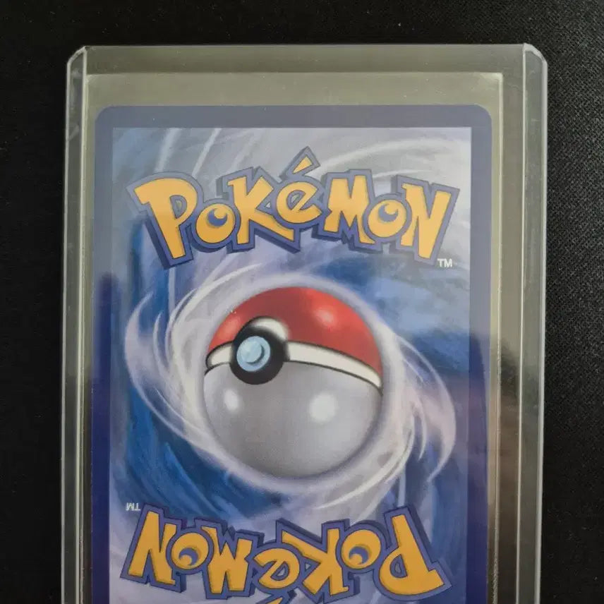 [BUNJANG] Pokemon Card AZ&