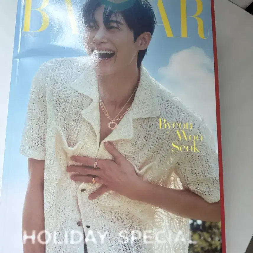 [BUNJANG] Byun Woo-seok Bazaar Magazine Holiday Edition / 변우석잡지_바자