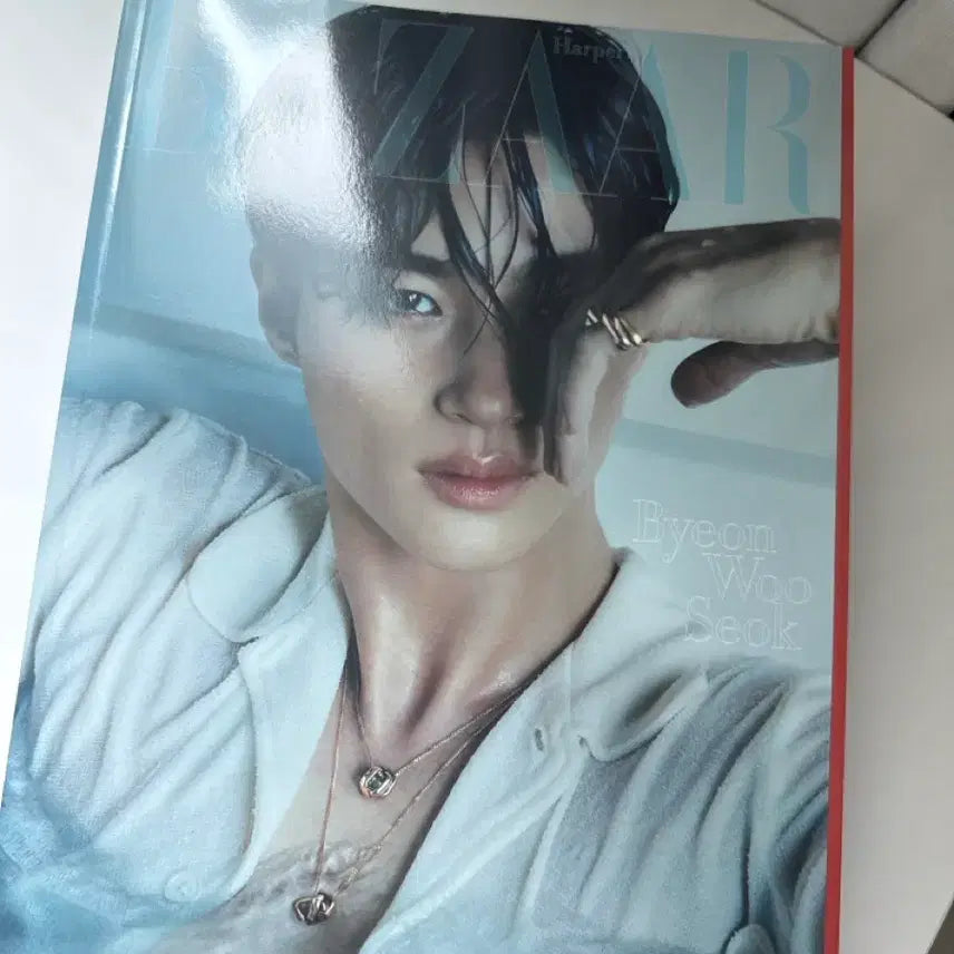 [BUNJANG] Byun Woo-seok Bazaar Magazine Holiday Edition / 변우석잡지_바자