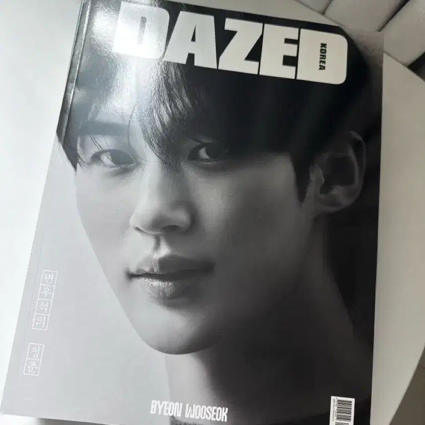 [BUNJANG] Byun Woo-seok Dazed Magazine / 변우석잡지_데이브드