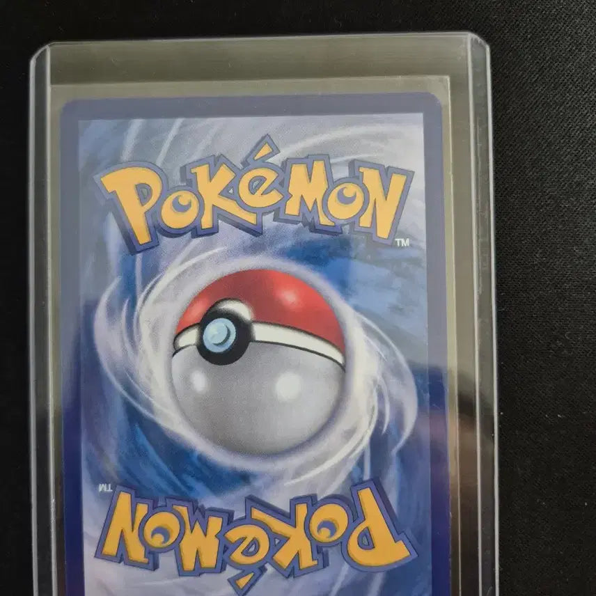 [BUNJANG] Pokemon Card "Brilliant Stars" Yanma SR 193/187 / 포켓몬 카드 청목의 수완 SR 193/187