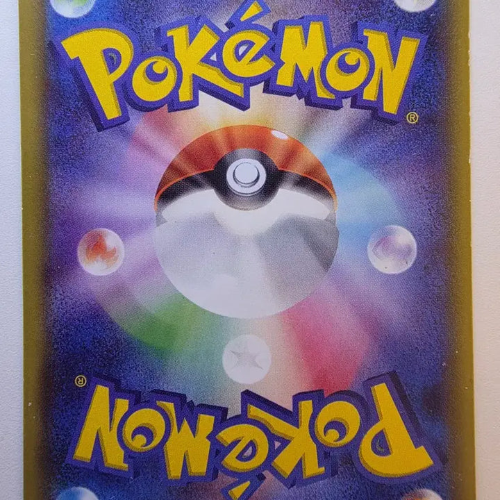 [BUNJANG] Vintage Japanese Persian Pokemon Card XY / 빈티지)포켓몬카드 일판 페르시안 XY