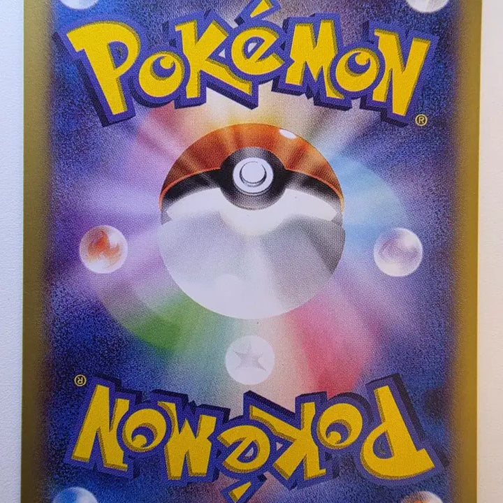 [BUNJANG] Vintage Pokemon Card Japanese 2013 Polybebe XY / 빈티지)포켓몬카드 일판 2013 폴리베베 XY