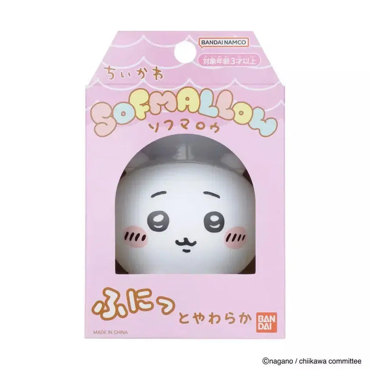 [BUNJANG] Chiikawa Nankamo Sakun Koro Something Small and Cute Sofmallow Figure - Chiikawa / 치이카와 뭔가 작고 귀여운 녀석 SOFMALLOW 피규어 - 치이카와