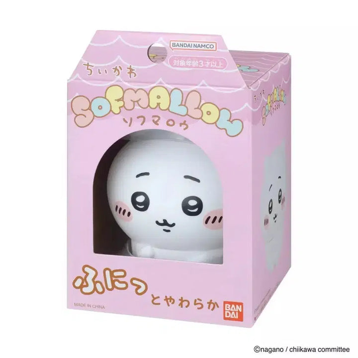 [BUNJANG] Chiikawa Nankamo Sakun Koro Something Small and Cute Sofmallow Figure - Chiikawa / 치이카와 뭔가 작고 귀여운 녀석 SOFMALLOW 피규어 - 치이카와