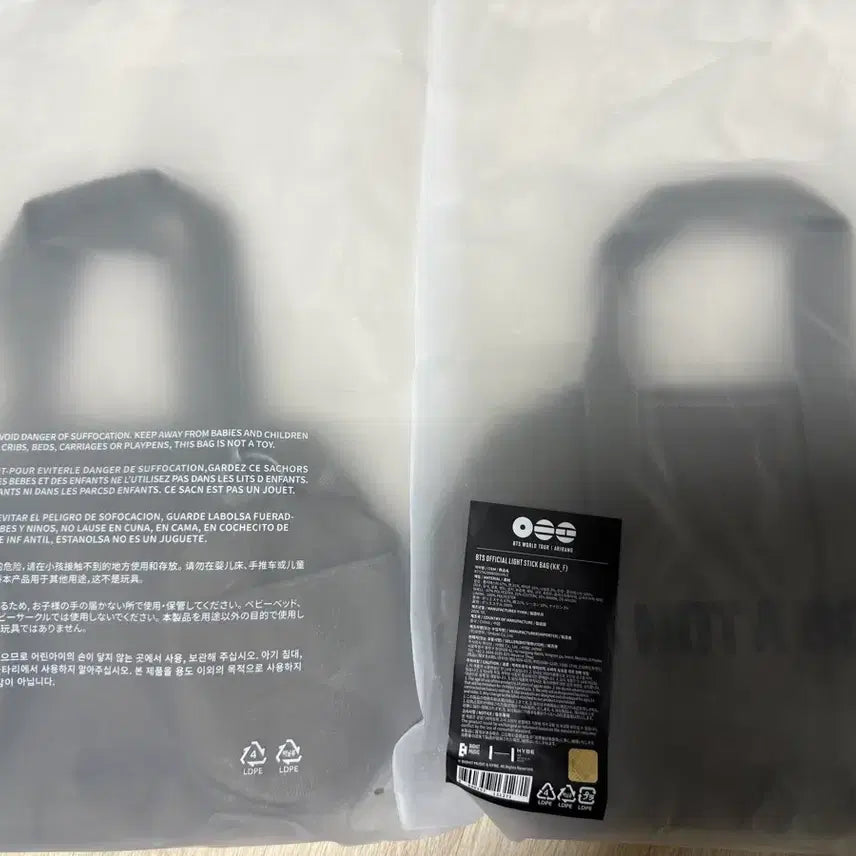 [BUNJANG] BTS Arirang Army Bomb Bag Lightstick / (미개봉) bts 방탄 아리랑 아미밤 가방 응원봉 4 bag