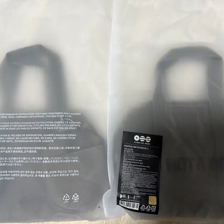 [BUNJANG] BTS Arirang Army Bomb Bag Lightstick / (미개봉) bts 방탄 아리랑 아미밤 가방 응원봉 4 bag