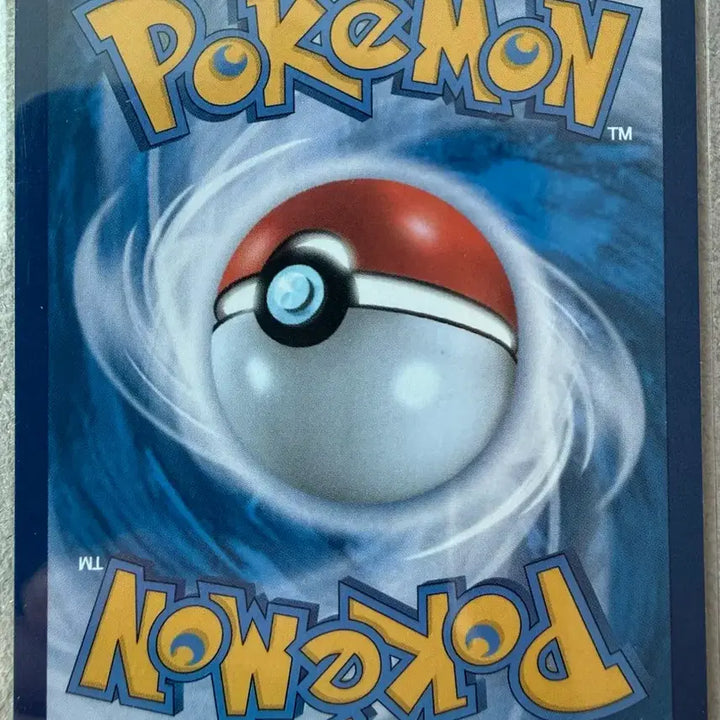 [BUNJANG] Pokemon Card Gholdengo (SV4a 088/190) / 포켓몬카드 따라큐 (SV4a 088/190)