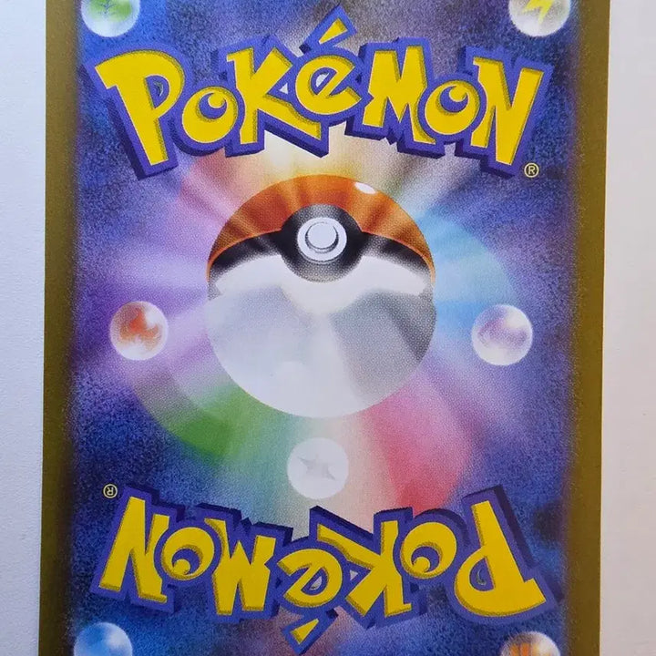 [BUNJANG] Vintage Japanese Pokemon Card Mewtwo Holo / 빈티지)포켓몬카드 일판 뮤츠 홀로