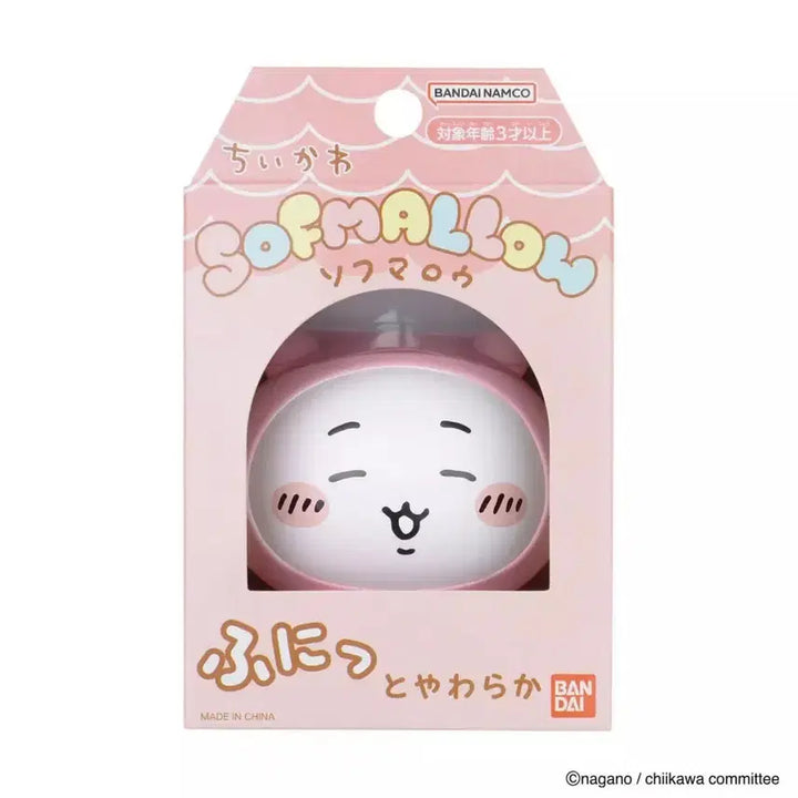 [BUNJANG] Chiikawa SOFMALLOW Pajama Ver. Figure / 치이카와 먼작귀 SOFMALLOW 피규어 잠옷 Ver - 치이카와