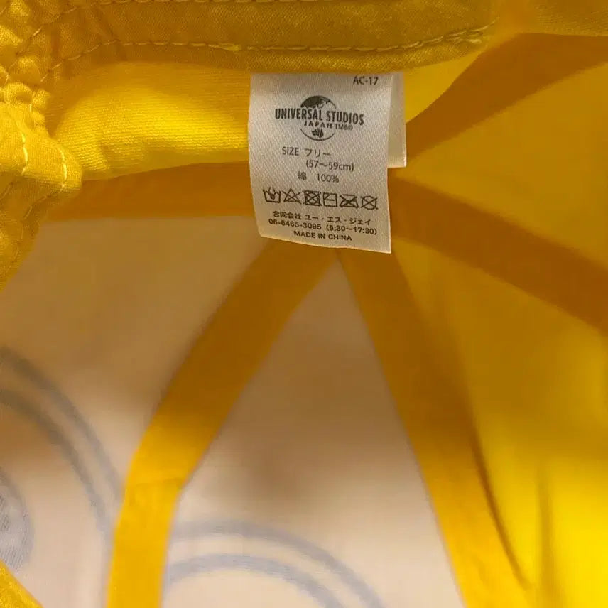 [BUNJANG] Universal Studios Japan Minions Hat &amp; Headband Bundle Set / 유니버셜 재팬 미니언즈 모자, 머리띠 굿즈 일괄