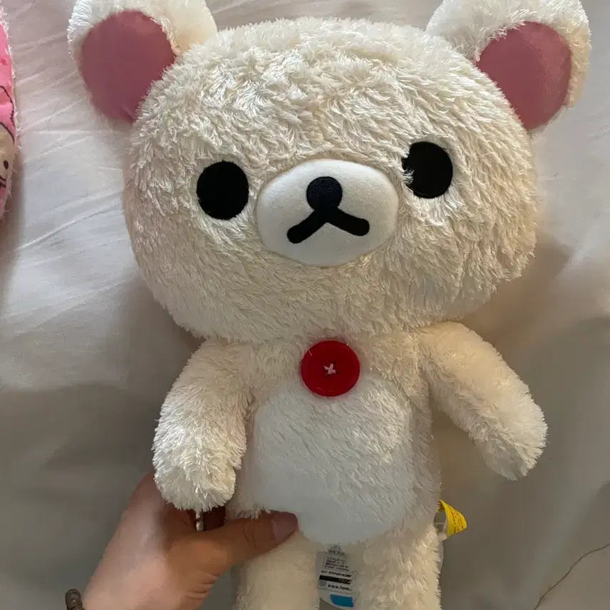 [BUNJANG] Rilakkuma Plush Toy / 고전 코리락쿠마 인형