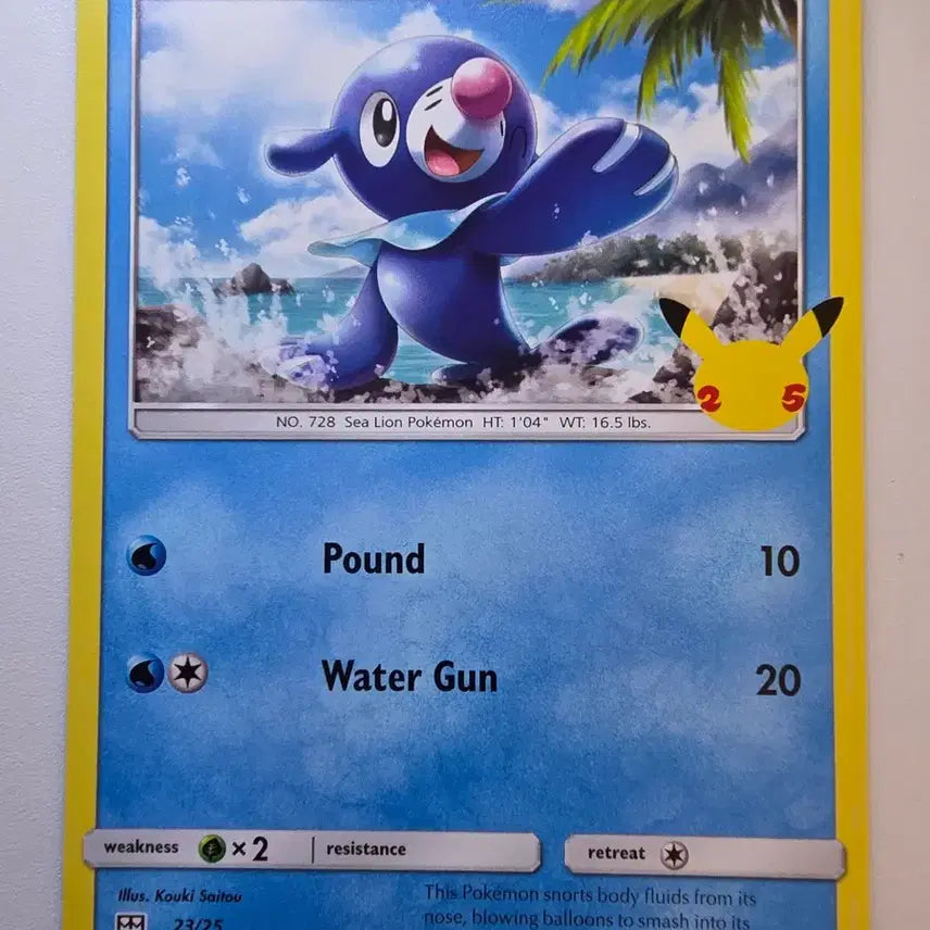 [BUNJANG] Pokemon Trading Card 25th Anniversary Porto English Edition / 포켓몬카드 25주년 포르토 영문