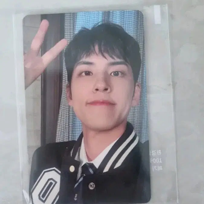 [BUNJANG] DAY6 Wonpil Mission Nine (Popup) Photocard / 데이식스 원필 포카 미션나인(팝업)