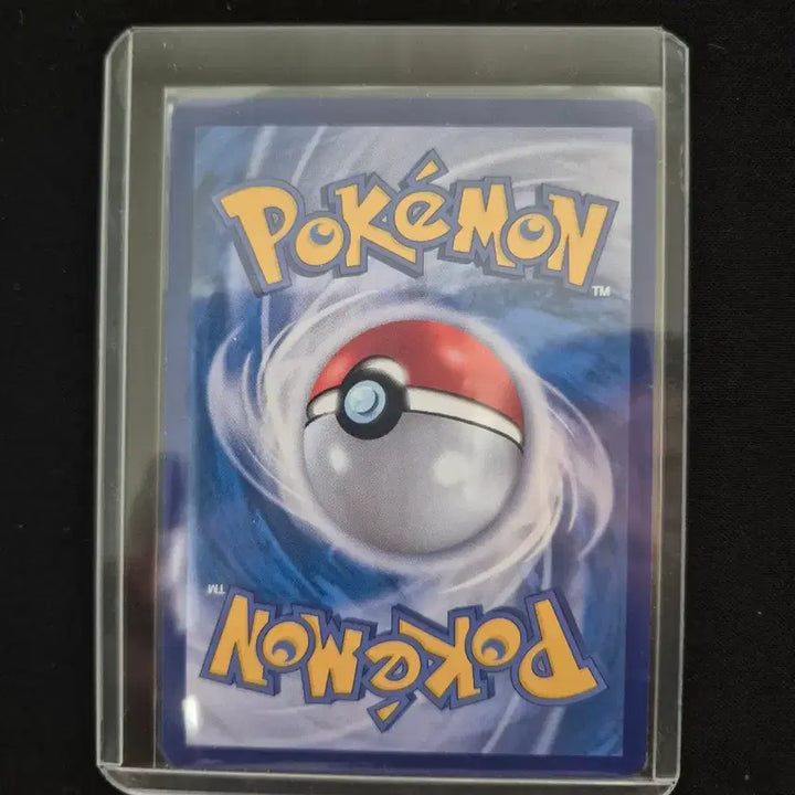 [BUNJANG] Pokemon Card Ino SR 107/080 / 포켓몬 카드 이노 SR 107/080
