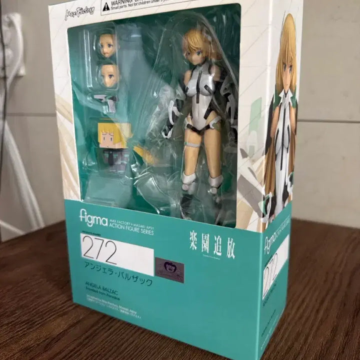 [BUNJANG] Max Factory Figma 272 Angela Balzac Figure (Sealed) / [미개봉] 낙원추방 안젤라 발자크 피규어 - 맥스팩토리 figma 272