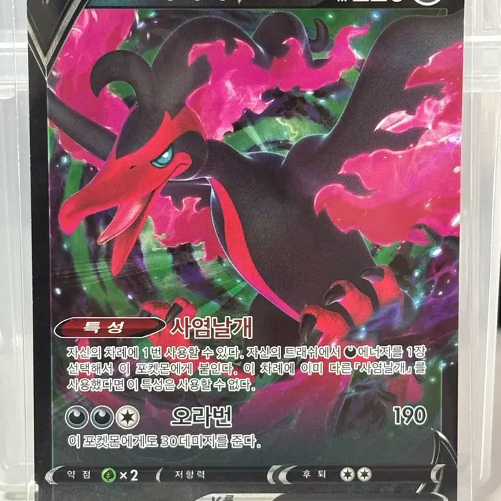 [BUNJANG] Pokemon Card Bundle Set / 포켓몬카드