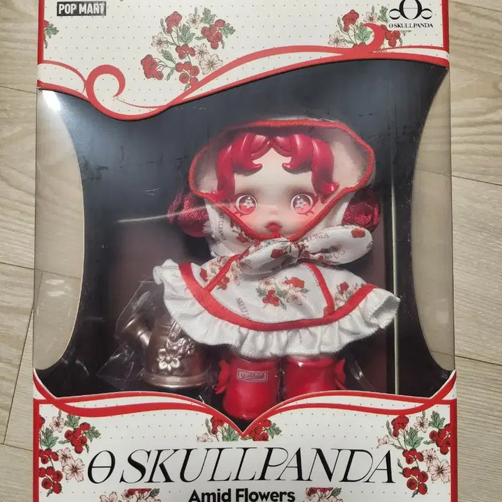 [BUNJANG] Pop Mart Skullpanda Between Flowers Series Doll Keychain / 팝마트스컬판다 꽃들 사이에서 시리즈 인형 키링